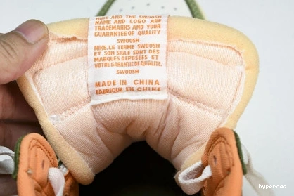 Hyperoad Jordan Air OG High “Celadon” 1 0808